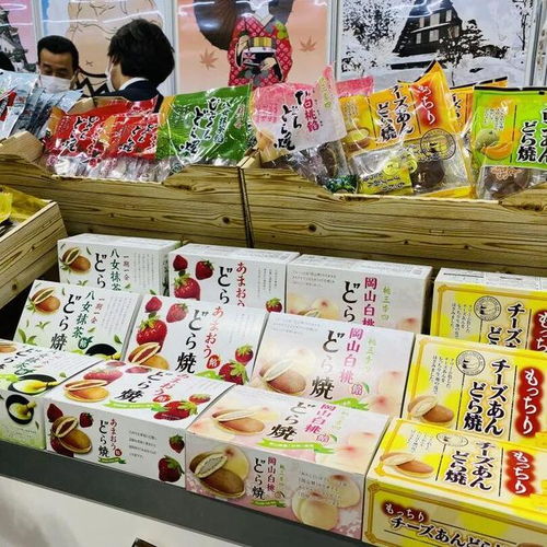 2025日本食品出口展冬季展 把握機(jī)遇，免費(fèi)報(bào)名通道現(xiàn)已開(kāi)放