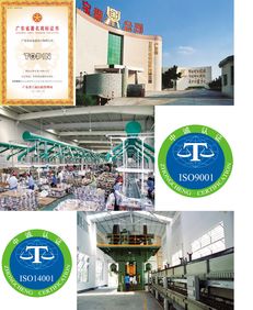 廣東省食品進(jìn)出口集團(tuán) 深耕食品出口，助力全球餐桌