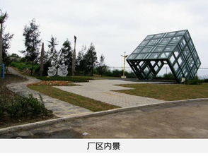 這也許算是全世界最和諧的垃圾焚燒廠(chǎng)了 走近臺(tái)灣新北市八里垃圾焚燒廠(chǎng)