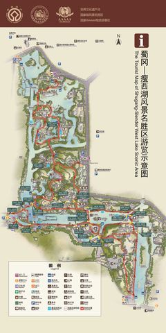 路線來啦!清明小長假,游客單向循環游覽瘦西湖景區