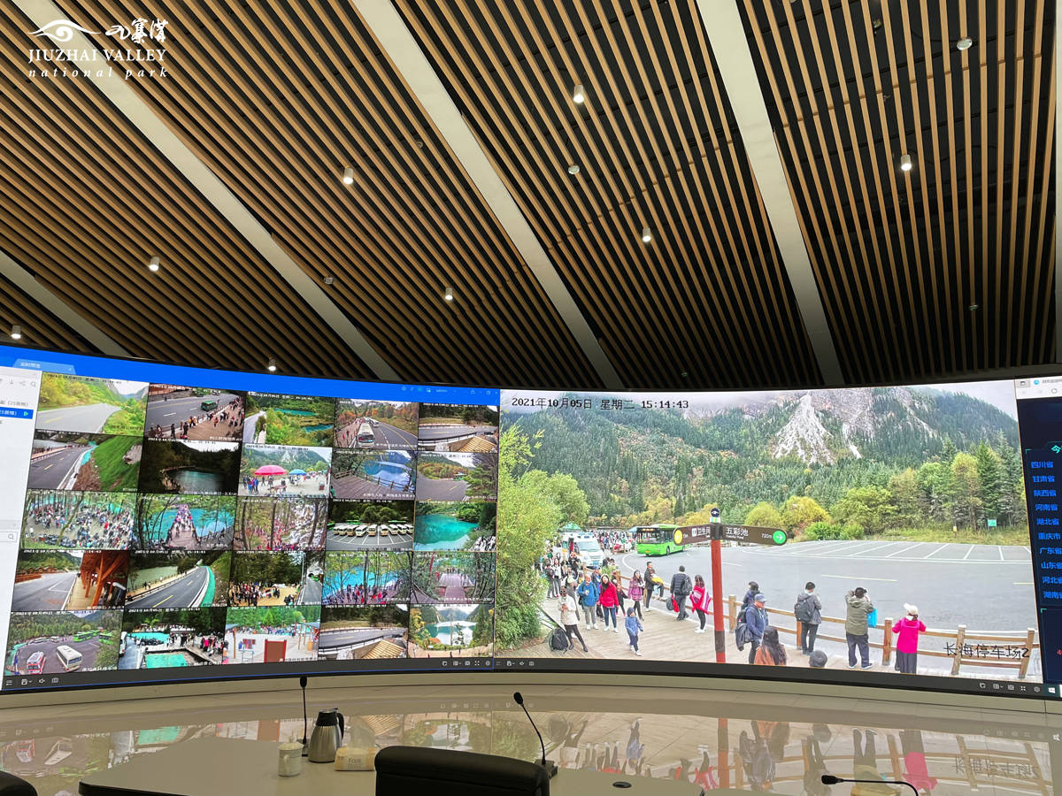 九寨溝景區:智慧管理 為游客安全游覽保駕護航_旅游